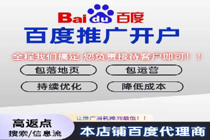 充值高返点成功案例：快速回本秘诀